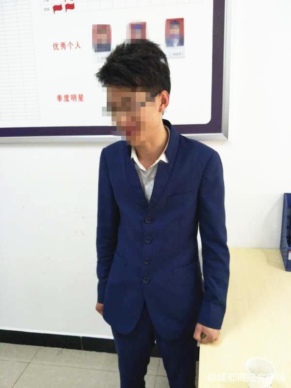 网购《楚乔传》同款刺客夜行衣 巴中男子夜盗单位公款被抓