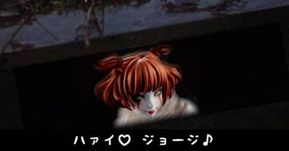 性转版《小丑回魂》美少女潘尼怀斯手办预定:超性感