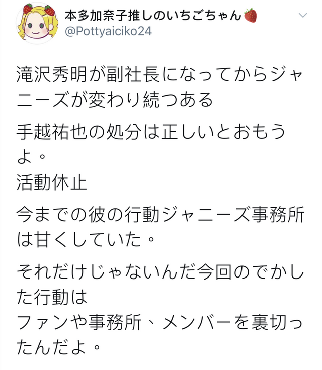 从贫穷贵公子到霸道总裁,他依然是迷妹们的初心啊