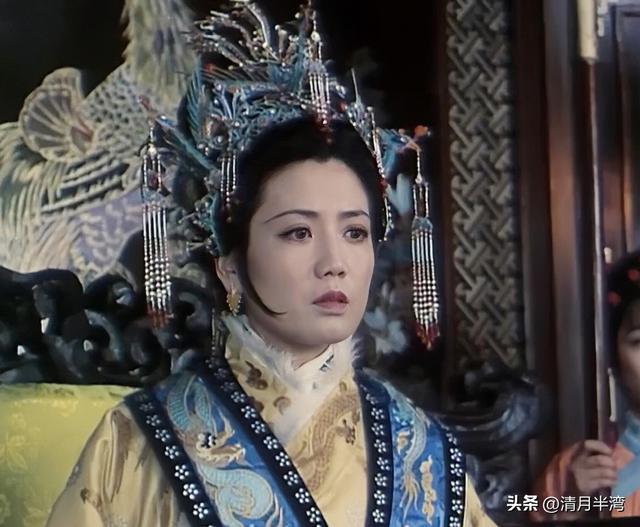 同演贾元春,有人雍容华贵一脸富态,有人仿佛宫里窜出的大马猴?