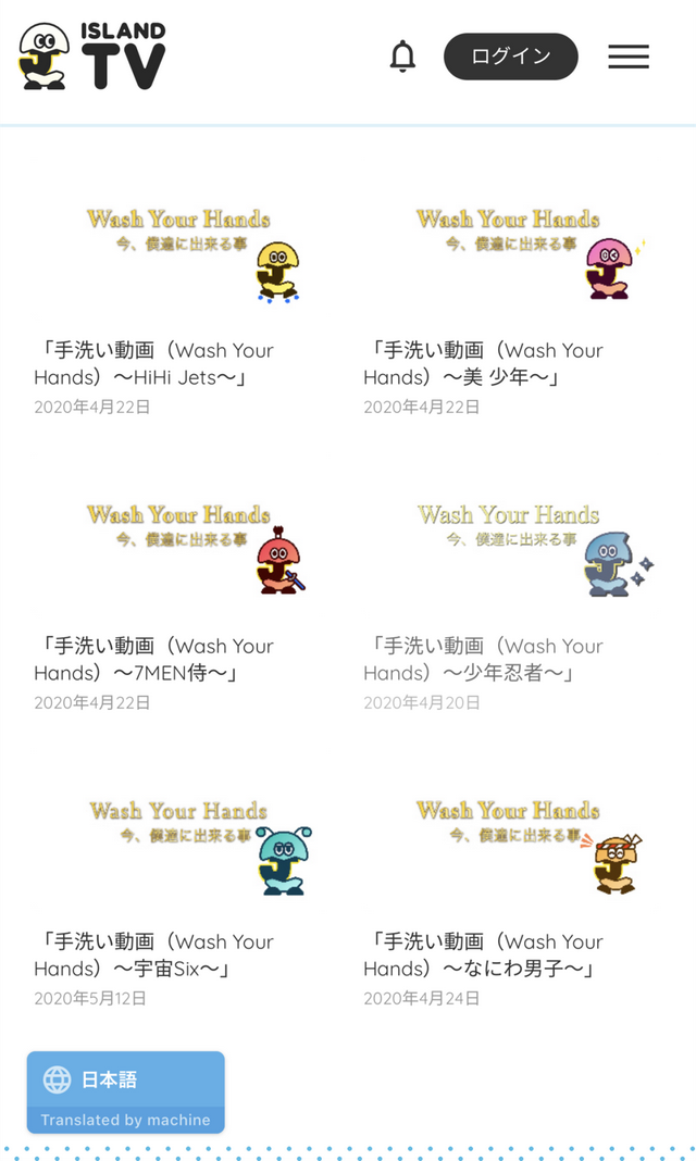 从贫穷贵公子到霸道总裁,他依然是迷妹们的初心啊