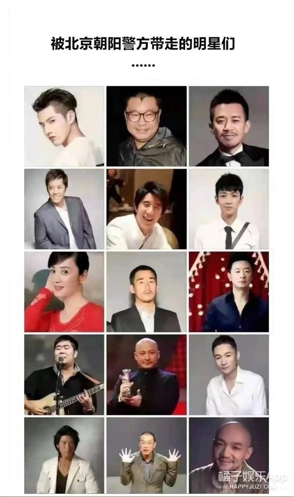 李云迪自毁前程!连累诸多综艺节目被下架,连郎朗吉娜也没逃过?