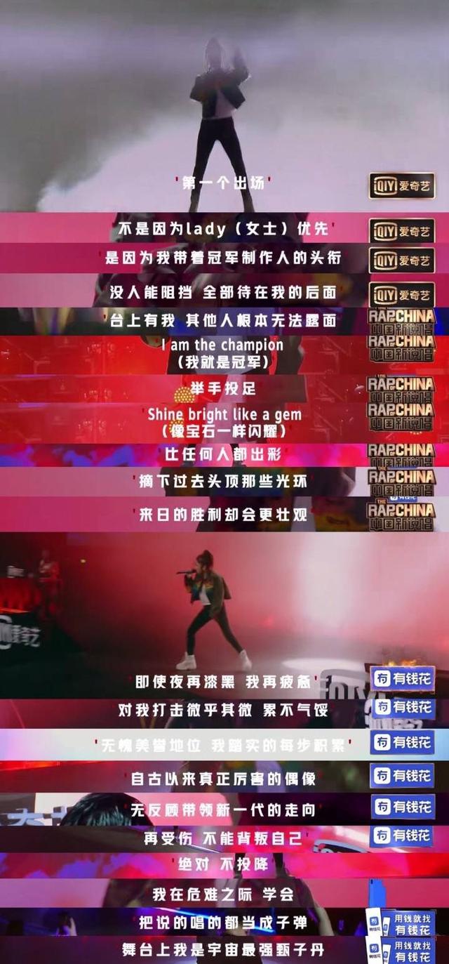 可飙高音可唱Rap!嗨翻全场的邓紫棋还有饱满Q弹好肌肤
