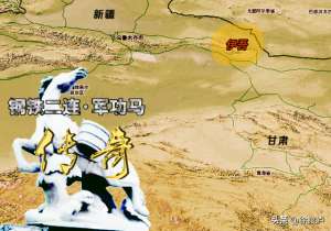 大西北剿匪记(大西北经久传颂的剿匪传奇，至今没有影视剧拍出深度)