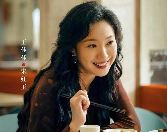 《漂白》王佳佳:演技十足,曾恋大27岁的名导,40岁已有夫有儿