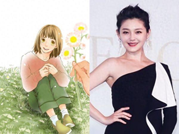 《流星花园》漫画家发文悼念大S!神尾叶子:可爱的笑容令人印象深刻