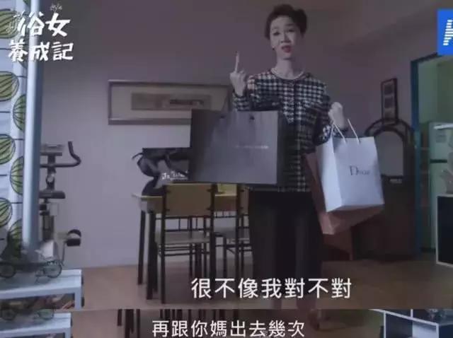 40岁无车无房无婚无子?so what