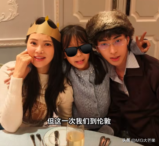 事实证明,庾澄庆那“抛夫弃子”的前妻,嫁给秦昊后,面相都变了