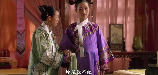 安陵容性格模式分析:一个人摆脱自我毁灭式性格的第一步是什么?