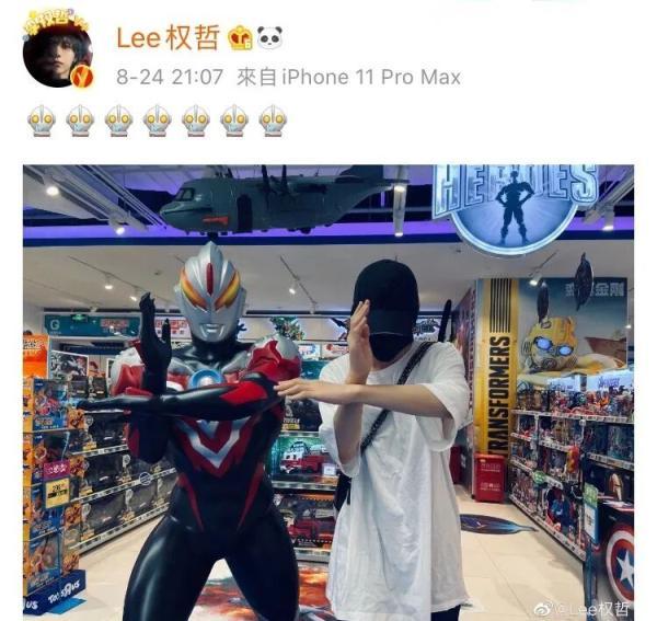 “暴走皮卡丘”李权哲:舞台上最会跳舞的肥牛卷