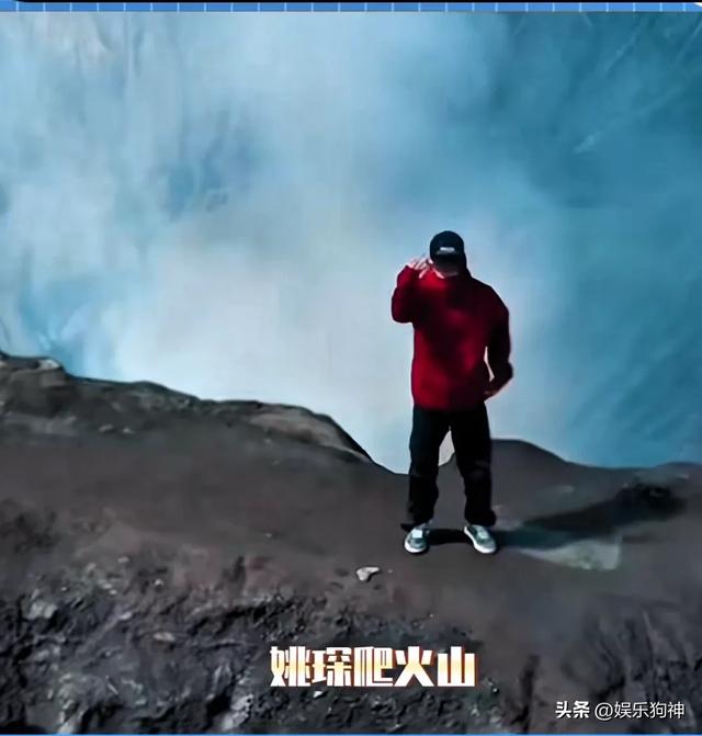 王一博西藏攀冰:偶像变身野外求生达人,杜华看哭:我心脏受不了