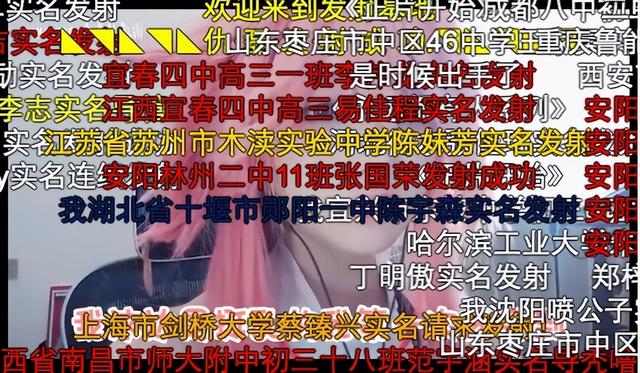 一夜爆火的“秃崽劝导”,从狂赚百万到黑料缠身退网?