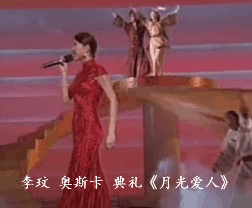 Coco李玟——童话的最后一章,为情所困木兰李