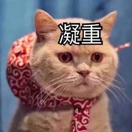 多地门诊输液被叫停,这些病种根本无需输液……