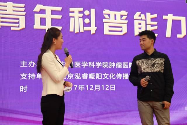 「科普感悟」封磊医生：科普需要通俗易懂