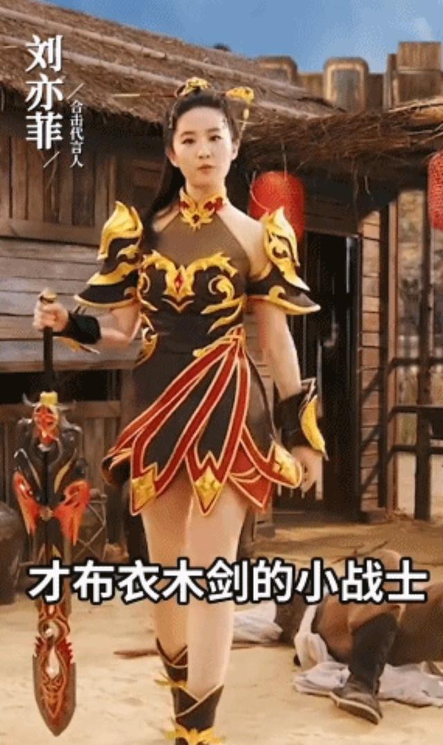 刘亦菲“沉默”引发热议,没有转发“日本投降”,国籍身份成问题