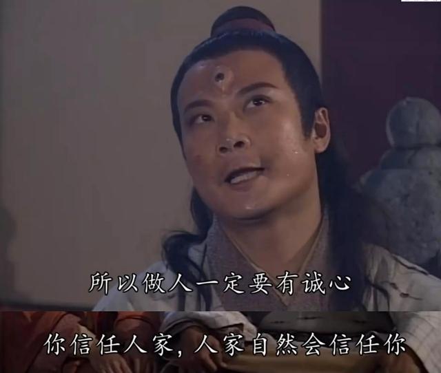重温港版《封神榜》,遇到杨戬这样的男人就嫁了吧