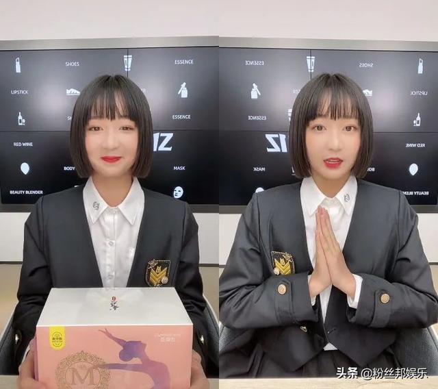 徐婕带货首秀破2亿,都是师父师兄功劳,辛巴评价成不了A级主播