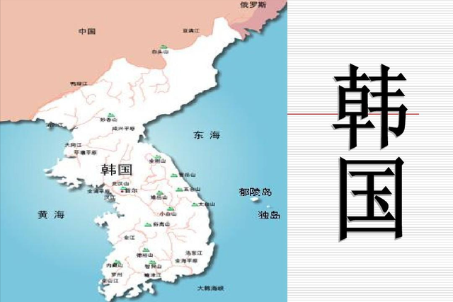 韩国国内航空发达的“秘密”