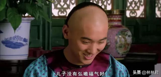 十年后才懂,宜修把青樱许给四阿哥,才是对甄嬛最狠的报复