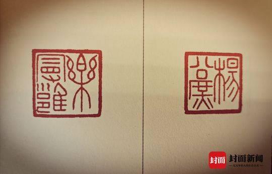 庞惊涛:泪满家山百战场——乔大壮的山城岁月(下)