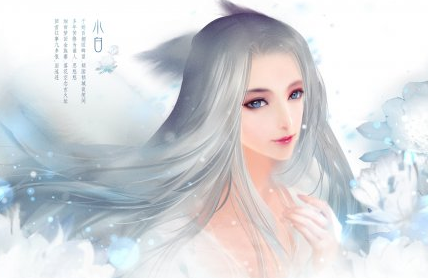 诛仙详解:灵兽实力排名,黑水玄蛇第2,水麒麟第6,小灰倒数第一