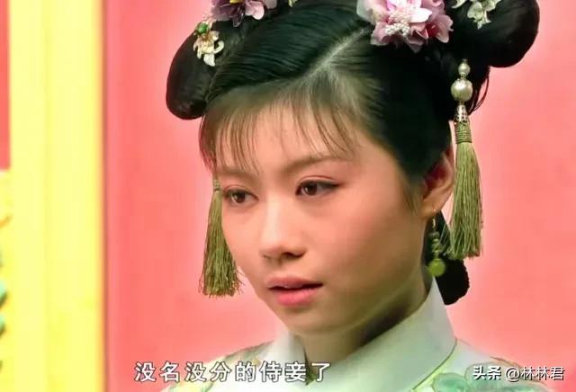 十年后才懂,宜修把青樱许给四阿哥,才是对甄嬛最狠的报复