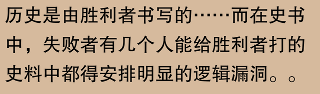 他一战“威震华夏”,那可真叫“关公面前耍大刀——自不量力”