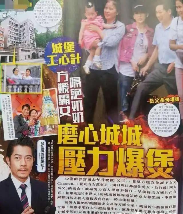 比岳父母大的7位男星,千方百计搞定长辈,初次见紧张到内裤汗湿