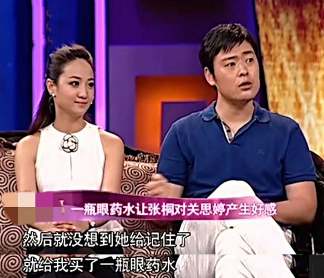 演员张桐:最绝望的时候,是妻子的不离不弃救了我