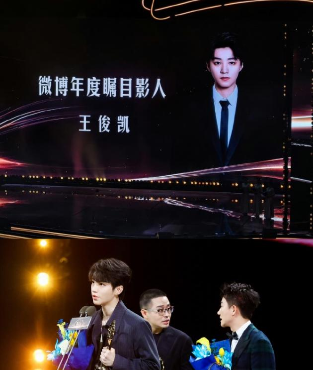 王俊凯无名之辈造型,黄发蘑菇头,社会我凯哥,人狠话不多