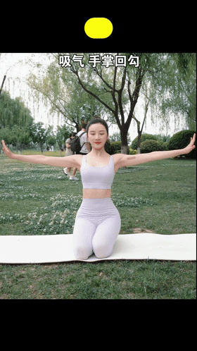 张天爱瘦成皮包骨,过瘦并不美还有健康预警,4步紧实身材更有型