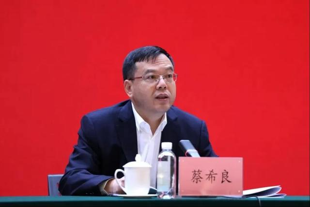 一周之内,四家央企调整领导班子!其中一名中候补履新