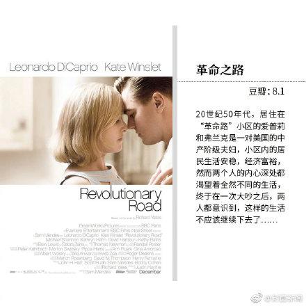 9部电影,讲述“不完美”的爱情故事