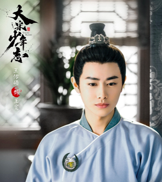 肖战整过容吗(人气男星疑似整容失败鼻子大到比例失调，传替肖战出演庆余年2)