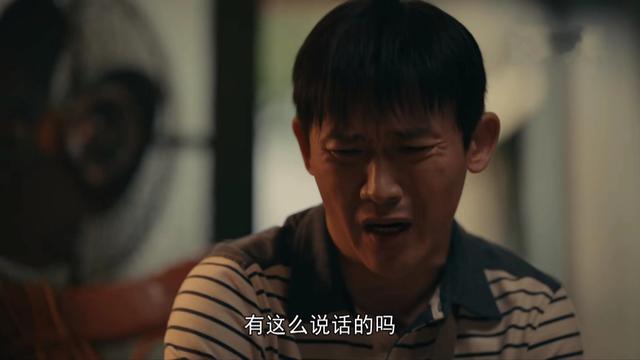 《亲爱的小孩》大结局:用3个人的不幸福,换肖路一家四口的圆满