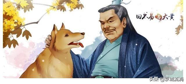诛仙详解:灵兽实力排名,黑水玄蛇第2,水麒麟第6,小灰倒数第一