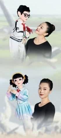 紫金文化艺术节·对话主创|木偶剧《东方白鹳》:人和鸟儿的“爱与奔赴”