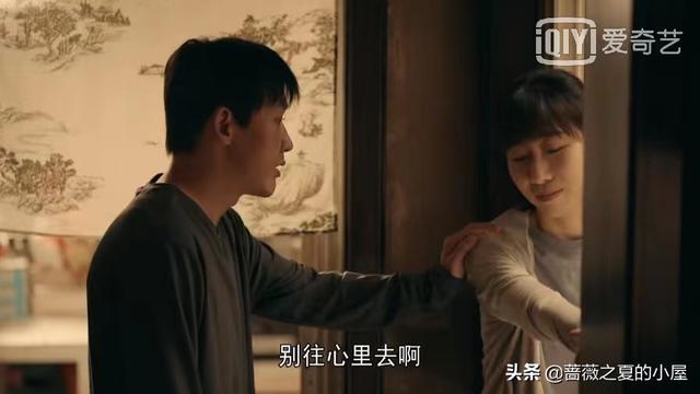 再看《亲爱的小孩》:才懂谢天华做的这两件事,比肖路更可恨