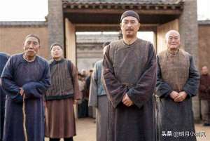 大人物是什么意思(北方人为啥喜欢把父亲叫“大”？其实与少数民族有关)