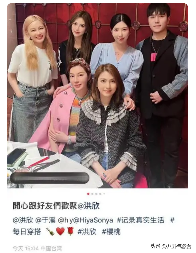 网曝洪欣带儿子改姓,与张丹峰划清界限,张镐濂变洪镐濂?
