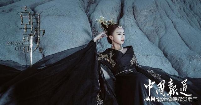 吴姓当代演艺明星--中国内地女演员吴谨言