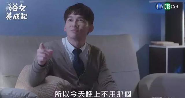 40岁无车无房无婚无子?so what