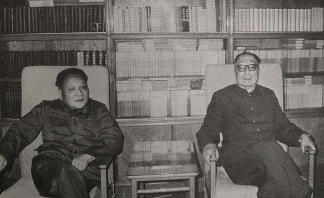 邓小平与聂荣臻:从巴黎到苏联,到中国革命最前线,70多年革命友谊