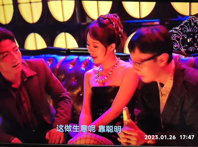 《狂飙》里高启盛杀了他同学阿斌,怎么就没有后续了呢?