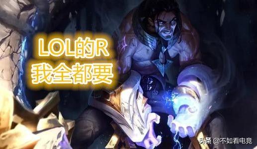 英雄联盟:征服者塞拉斯中单攻略,一W回1000血持续作战