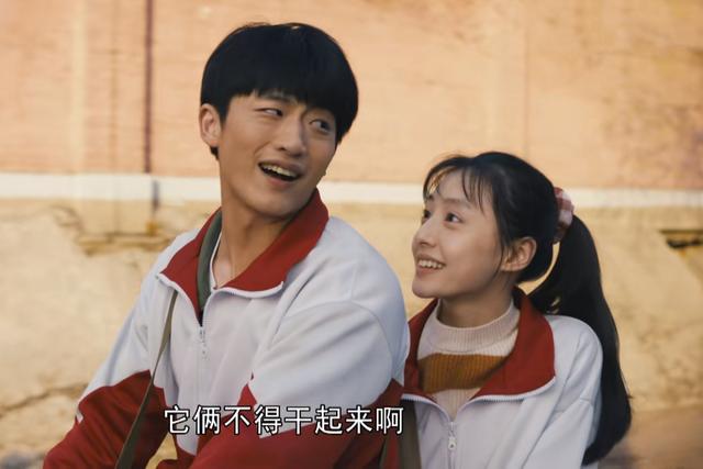 《人世间》原著“周家第三代”的结局:周玥嫁老男,周聪娶悍妻