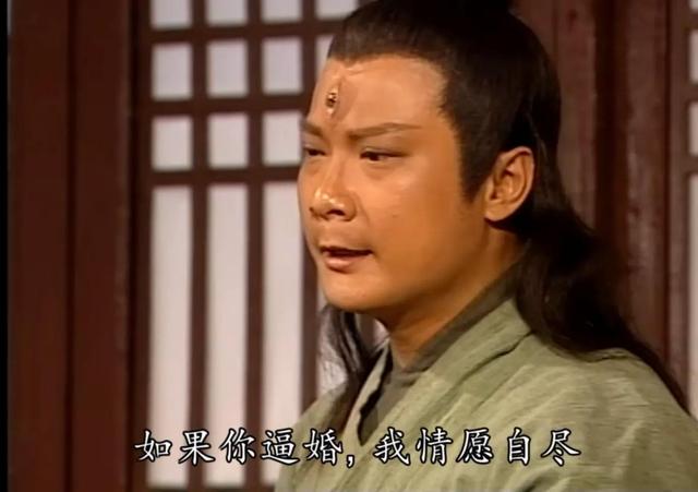 重温港版《封神榜》,遇到杨戬这样的男人就嫁了吧