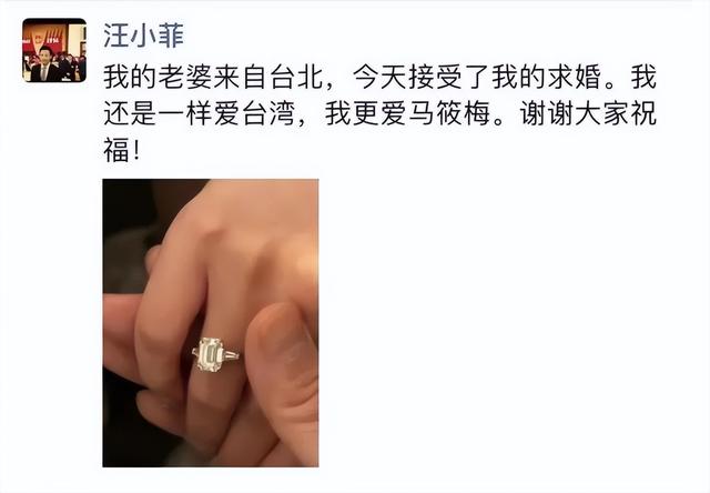 曾经的“京城四少”:有人吃软饭,有人缓刑,还有人离婚毁床垫