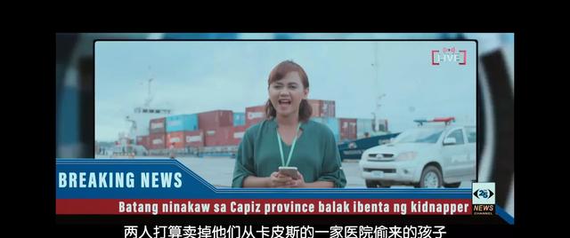 刷走你就大意啦。菲律宾电影之《交通费》